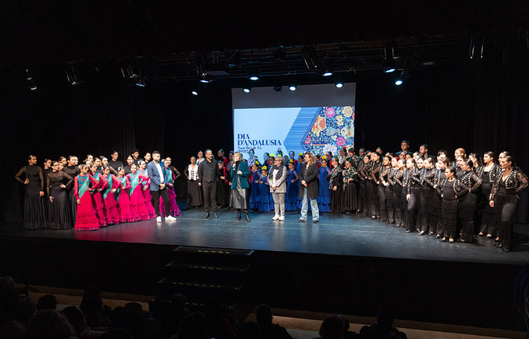 Exhibició de ball del Dia d'Andalusia