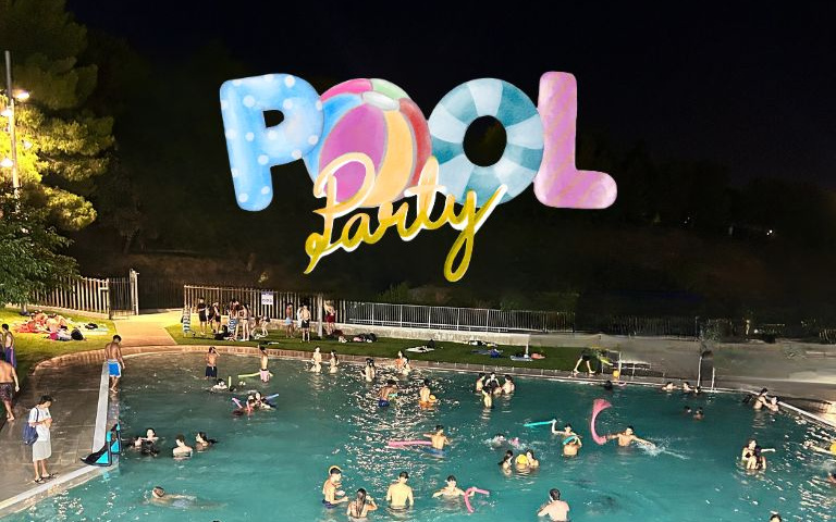 Pool party, celebrem el final de curs